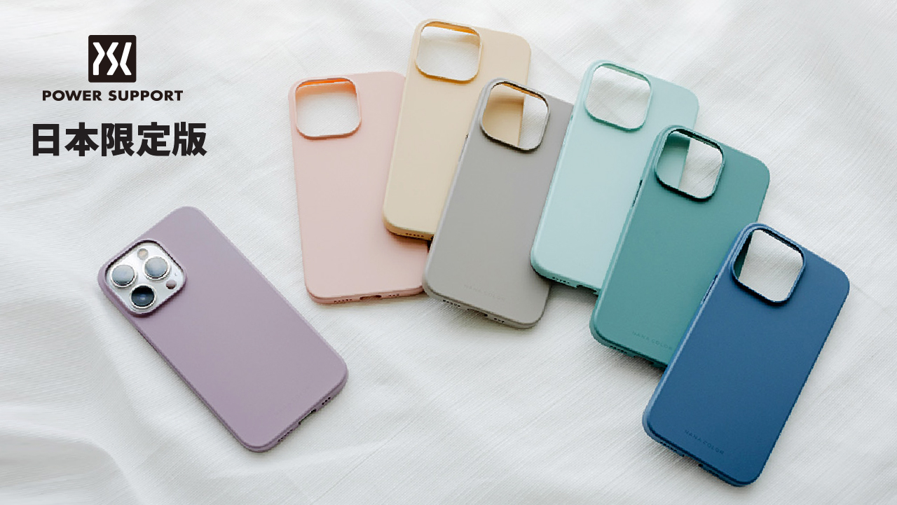 Air Jacket iPhone14 case (NANA COLOR)